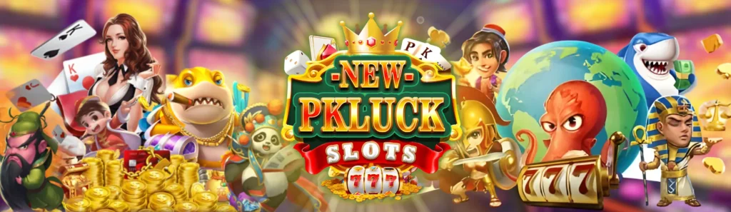 New PK Luck